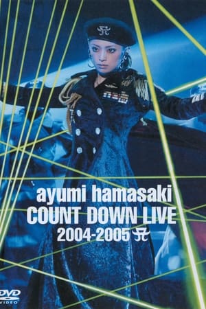 Ayumi Hamasaki Countdown Live 2004–2005 A