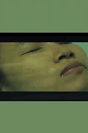 làn da mưa xanh