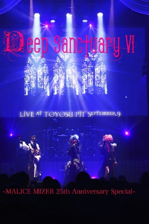 Malice Mizer: Deep Sanctuary VI