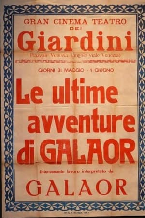 Le Ultime Avventure di Galaor