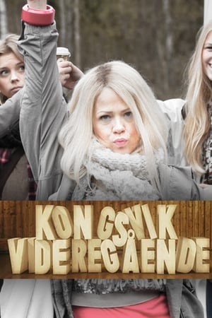 Kongsvik videregående