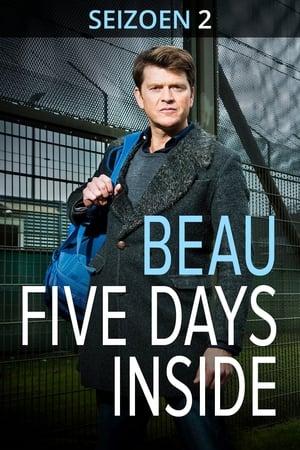Five Days Inside第2季