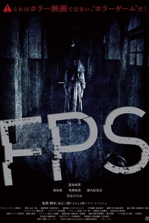 FPS