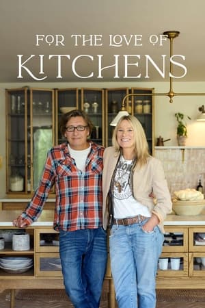 For The Love of Kitchens第2季