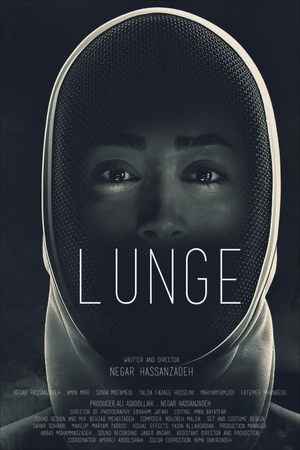 Lunge