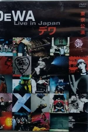 Dewa: Live in Japan