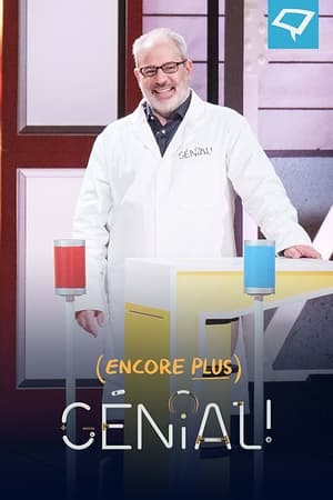 Encore plus Génial第12季