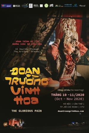 Đoạn Trường Vinh Hoa