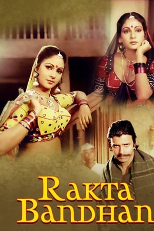 Rakta Bandhan