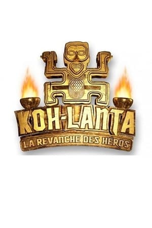 Koh-Lanta第14季