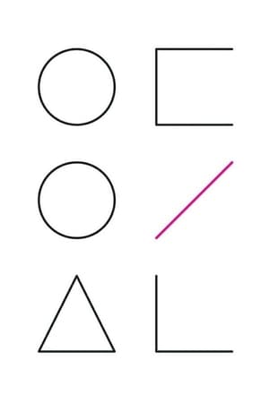 이달의소녀탐구