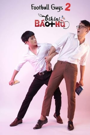 Những chàng trai sân cỏ第2季