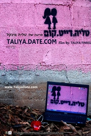 Taliya.Date.Com