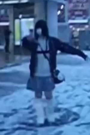 ずっと目を回しているみたいな感覚でぼんやりしている。灰色の空と大好きな女の子が、好きで好きで好きで幸せな一日。