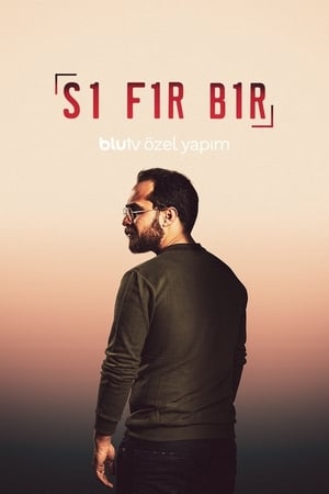 Sıfır Bir第6季