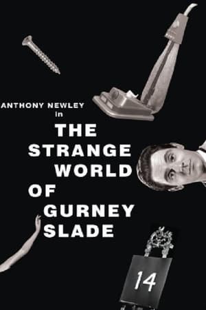 The Strange World of Gurney Slade
