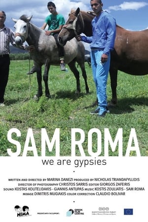Sam Roma - Είμαστε Τσιγγάνοι