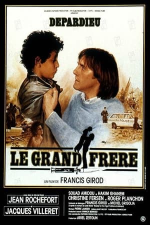 Le Grand frère