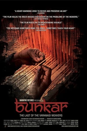 Bunkar