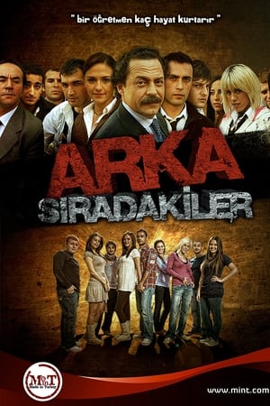 Arka Sıradakiler第6季