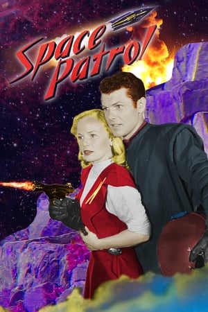 Space Patrol