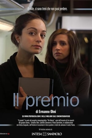 Il premio