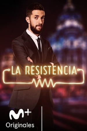 La resistencia第3季