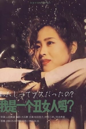 青春アニメ全集