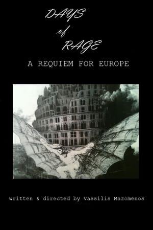 Μέρες οργής, ένα requiem για την Ευρώπη