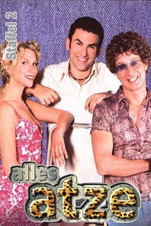 Alles Atze第2季