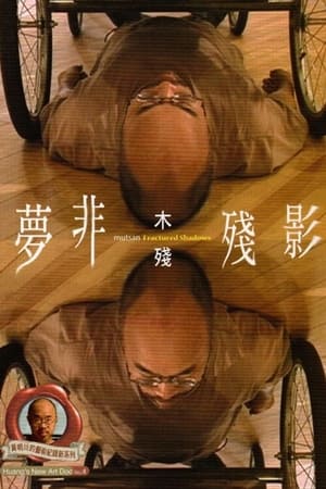自画像