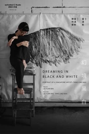Dreaming in Black and White