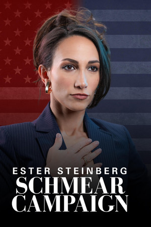Ester Steinberg: Schmear Campaign
