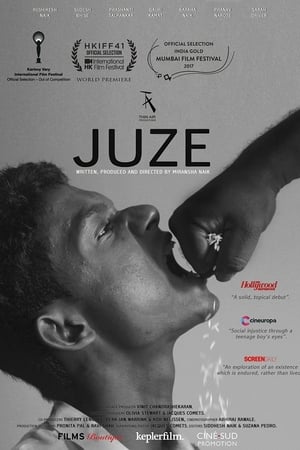 Juje
