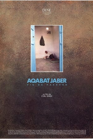 Aqabat jaber: Vie de passage