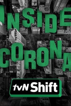 tvN Shift第4季