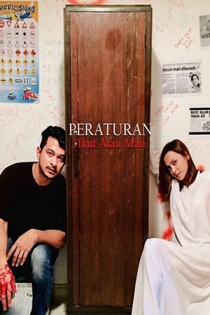 Peraturan