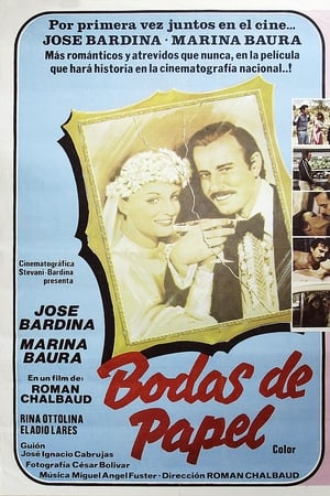 Bodas de Papel