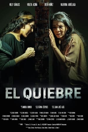 El Quiebre