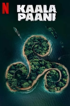 Kaala Paani