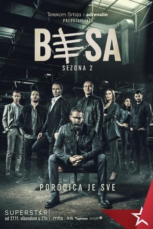 Besa第2季