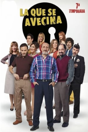 La que se avecina第7季