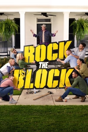 Rock the Block第3季