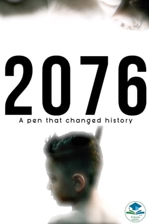 2076: a pen that changed history
