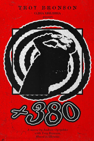 +380 Kyev, Ukraine
