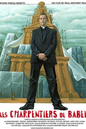 Les Charpentiers de Babel