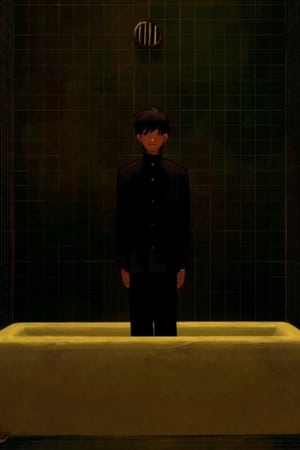 夢寐