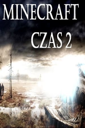 Czas第2季