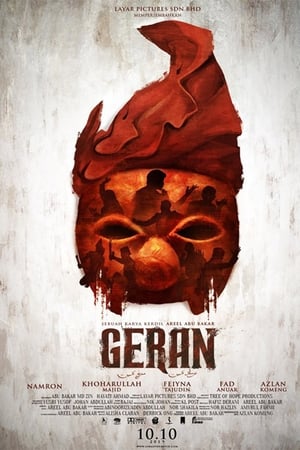 Geran