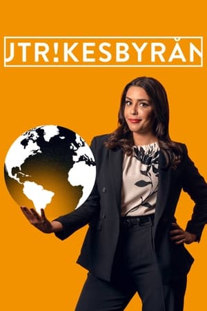Utrikesbyrån第5季